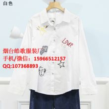煙臺開發區皓歌服裝廠 匠心織就品質，專業供應各類針紡織品
