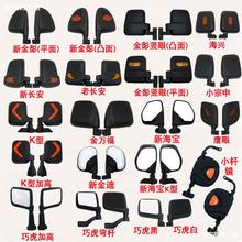海寶全封閉電動(dòng)車(chē) 革新出行體驗(yàn)的先鋒與配件選購(gòu)全攻略